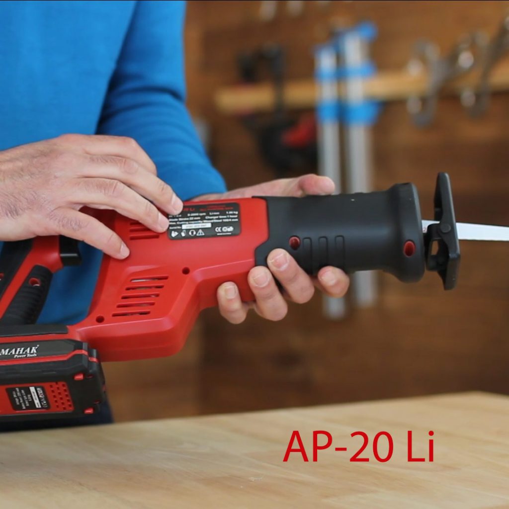 فیلم اره همه کاره شارژی محک AP-20 Li